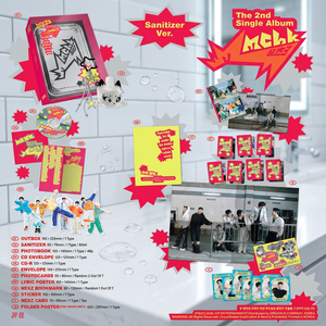NEXZ-Mmchk / อัลบั้มซิงเกิลชุดที่ 2 (รุ่น Sanitizer) ป๊อปเกาหลีสำหรับทุกวัย - Product Image 4