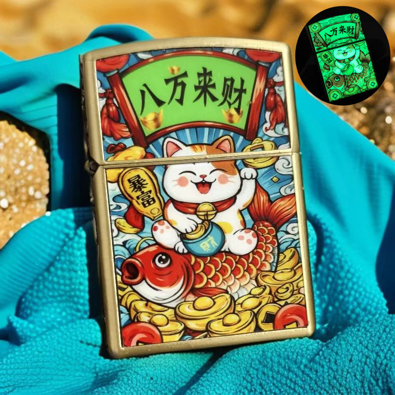 La riqueza viene de todas las direcciones.