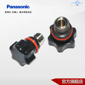 ฝาครอบปืนเชื่อมพานาโซนิค TSM06897 สำหรับอะไหล่เครื่องเชื่อมอาร์กอน - Product Image 5