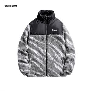 Manteau d'hiver décontracté pour <span class=keywords><strong>homme</strong></span> en toile matelassée avec col montant en polyester et fermeture éclair – Service OEM - Product Image 2