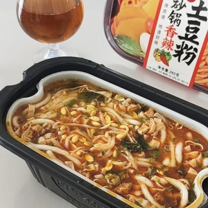 Pot Chaud Auto-Chauffant Maoxuewang Sichuan, 15 Min sans cuisson, Boîte Portable pour Importateurs Asiatiques - Product Image 3