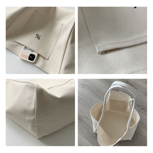 Borsa Tote Minimalista in Tela Quadrata con Tasca Interna, Riutilizzabile, Logo Personalizzabile, Ideale per la Spiaggia e i Picnic - Product Image 2