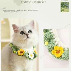 <b>Pet</b> Crochet Neck <b>Collar</b> Colorful Stars Cartoon Yarn Four Seasons For Cats And Dogs - Product Image 3