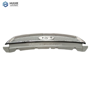 Pièces extérieures automobiles, calandre chromée pour <span class=keywords><strong>Ford</strong></span> <span class=keywords><strong>Focus</strong></span> <span class=keywords><strong>2005</strong></span>-2007 5M51-8200-AB 7M51-8200-CC - Product Image 3
