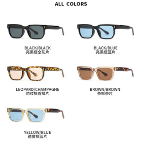 Gafas de Sol Cuadradas de Moda 2024, Estilo Retro, Diseño Personalizado, Protección UV400, Lentes de PC - Product Image 6