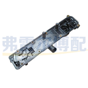 Tapa de Válvulas Peugeot 206 307 Citroen C5 DW10ATED 2.0HDI, Pieza de Repuesto Original, Número de Referencia 0248G5 9630142180 - Product Image 4