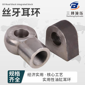 Cylindres hydrauliques en métal pour boucles d'oreilles pendantes, boucles d'oreilles à fourche, boucles d'oreilles supérieures, joints de soupapes hydrauliques, roulements - Product Image 6