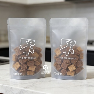 ถุงบรรจุภัณฑ์อาหารสัตว์เลี้ยงแบบตั้งได้ ก้นสี่เหลี่ยม พิมพ์ลายดิจิทัล ปิดผนึกด้วยความร้อน โปร่งใส ผิวด้าน ผลิตจากวัสดุผสม - Product Image 1