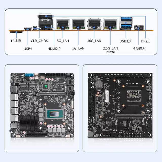Intel I5-12450H Double 6-Bay NAS Motherboard 8505 Max 6*NVMe 6*SATA3.0 1*PCIEx4 4*l I226-V 2.5G 2*DDR5 Firewall Router Mini ITX