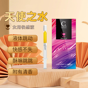 Cokelife Angel Water Pleasure Liquid 1.5ml, Estimulante para Uso Externo Femenino, para Adultos - Product Image 1