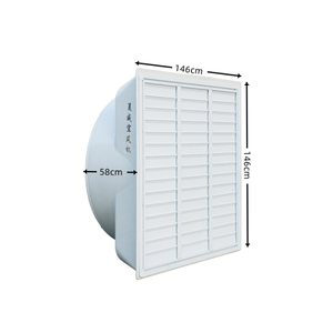 146cm nouveau ventilateur d'extraction de Ventilation industrielle de haute qualité grande taille haut Volume <span class=keywords><strong>50</strong></span> pouces ventilateur mural d'usine extracteur de poussière de chaleur - Product Image 2