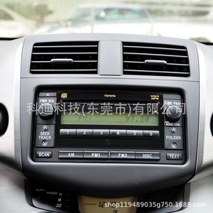 ช่องแอร์รถยนต์โตโยต้า RAV4 ปี 2008-2012 รูปทรงสี่เหลี่ยม ติดตั้งง่าย อะไหล่ระบบปรับอากาศ - Product Image 1