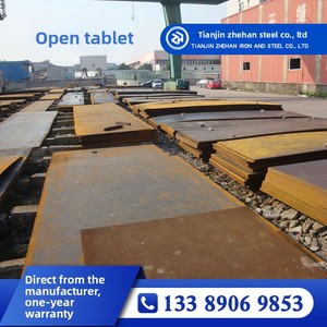 Matériau de construction structurel en acier faiblement allié durable, bobine laminée à chaud, plaque d'acier coupée sur mesure - Product Image 3