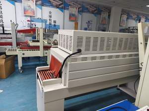 Four thermorétractable Hipac BS4522LN Machine de rétrécissement à circulation d'air chaud Tunnel d'emballage thermorétractable électrique pour matériau POF/PVCFilm - Product Image 4