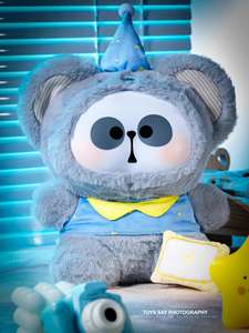 Boîte mystère en PVC authentique, collection animale, avec figurines en peluche composite 400% apaisantes, figurines Rake Teacher, 12+ unisexe, vente en gros - Product Image 4