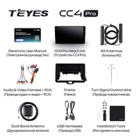 TEYES CC4 PRO Para Toyota Yaris Vios 2020 - 2022 Reproduce Radio CarPlay Multimedia para Auto Android Auto 2DIN Autoradio
