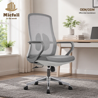 Chaise de bureau pivotante robuste avec roulettes, chaise ergonomique en maille imperméable avec base rotative stable