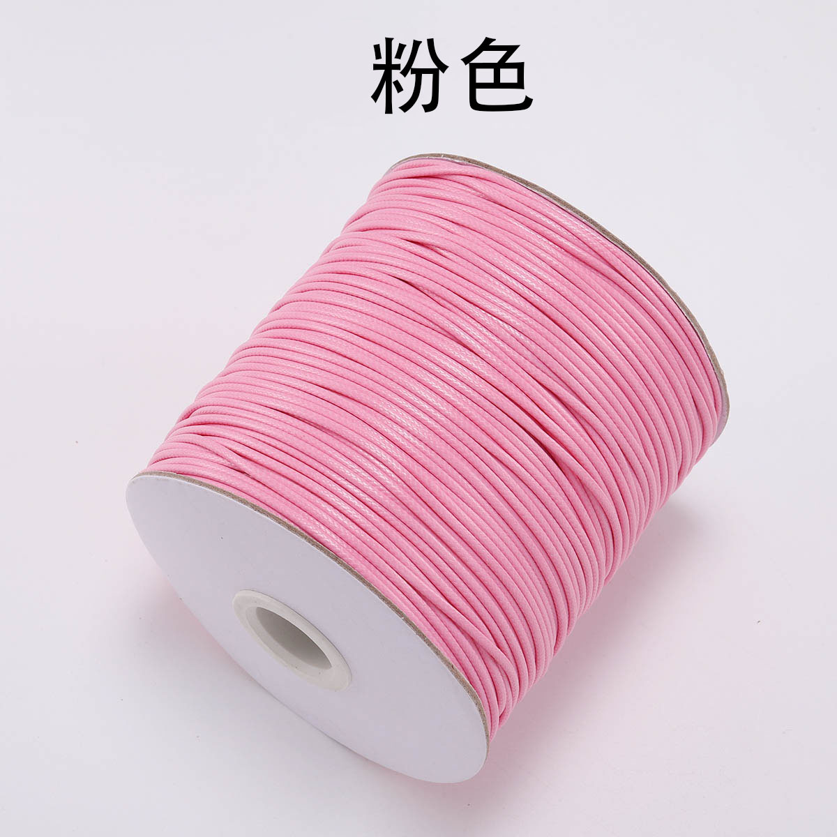 สีชมพู