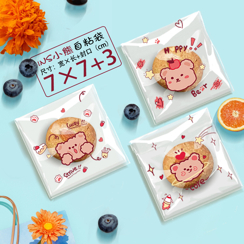 3in1 INS Pequeño Oso