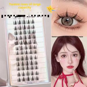 Pestañas Postizas Planas de Conejo, Hechas a Mano, PBT, 12 Filas, Densas, Estilo Natural con Pegamento, para Realzar la Belleza - Product Image 1