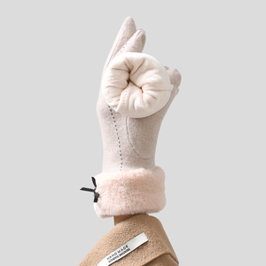 Fashion Ladies Fall Winter Windproof Touchscreen Daily Use Commuting Shopping Stay <strong>Warm</strong> <strong>Gloves</strong> - Product Image 2