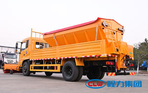 Camion balayeuse à neige DongFeng, déneigeuse tout-en-un avec moteur et engrenage - Product Image 4