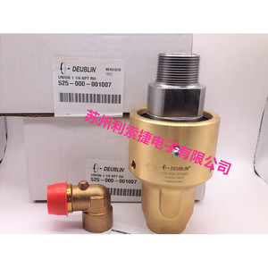 ข้อต่อโรตารี่ Deublin รุ่น 525-000-001007 แบบเกลียวสำหรับเครื่องจักรกล - Product Image 1