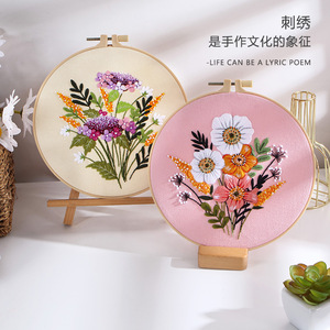 Juego de materiales de <span class=keywords><strong>bordado</strong></span> DIY de 20cm, <span class=keywords><strong>kit</strong></span> de <span class=keywords><strong>bordado</strong></span> floral colorido con diseño de <span class=keywords><strong>flores</strong></span>, ramo atemporal para decoración del hogar - Product Image 4