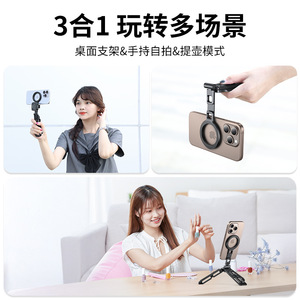 Support magnétique pour téléphone Vrig Mg21, support de bureau en métal pour Apple Iphone - Product Image 3