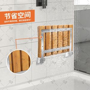 Kavand Wall Mounted <b>Folding</b> <b>Shower</b> <b>Stool</b> 40x31cm Stainless Steel Solid Wood Non Slip Bathroom Safety Equipment - Product Image 2