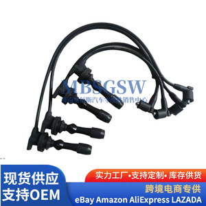 สายจุดระเบิดฮุนได เกีย 27501-03100 สายไฟแรงดันสูงสำหรับเปลี่ยนหัวเทียน - Product Image 3
