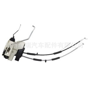 Actuador de Cerradura de Puerta Hyundai Kia 813101Y010 813101Y030 para Modelos 11-14, Pieza de Repuesto - Product Image 1