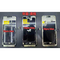 Assemblages d'écrans OLED souples HX pour les modèles 13PROMAX/14PROMAX/15/16/17pro/12promax, tailles 5.4/6.3/4.8 pouces, 120Hz