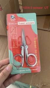 Cortaúñas de la Marca XIN DONG, el Más Afilado, Venta al por Mayor, Marca HUI QIANG, CAJA AMARILLA, REGALO ROJO, CAJA NEGRA - Product Image 6