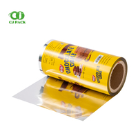 Rouleau de film plastique OPP brillant étanche de qualité alimentaire stratifié souple pour l'emballage de chocolats collations gâteaux biscuits