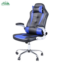 Chaise de bureau ergonomique en cuir Wayon, nouvelle collection, vente chaude, pour le commerce international, confortable, pour ordinateur/e-sport, simplicité moderne, pivotante