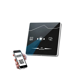 Lecteur de cartes d'accès sans contact RFID 13,56 MHz Wiegand RS232/485 UART avec scanner de code QR dynamique pour contrôle d'accès - Product Image 1