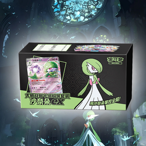 Cartes de jeu de collection Pokémon légendaires Mega Evolution Starter Deck 100% originales, cartes à collectionner, Scarlet et Violet, boîtes mystère - Product Image 2