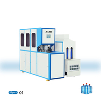 Machine de soufflage semi-automatique 20L pour fûts d'huile et bidons plastiques grande capacité