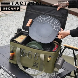 Nueva Bolsa de Almacenamiento Táctica Reutilizable y Portátil de 30L-42L, Impermeable, de Tela Oxford, para Organización de Auto y Maletero, para Todas las Estaciones - Product Image 3
