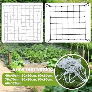 Redes de Soporte para Plantas, Red de Soporte para Ramas, <span class=keywords><strong>Malla</strong></span> Elástica de Látex para Jardín, Huerto, Cultivo de Vegetales, Invernadero - Product Image 2