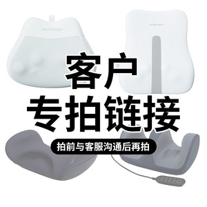 Masajeador de pies recargable mecánico para el cuidado de los pies con servicio de devolución y reemplazo - Product Image 2