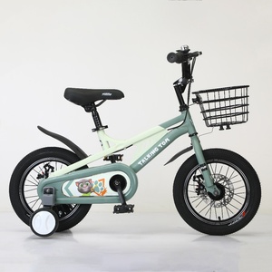 Bicicletta per <span class=keywords><strong>Bambini</strong></span> Consigliata per Età <span class=keywords><strong>2</strong></span>-7 <span class=keywords><strong>Anni</strong></span>, <span class=keywords><strong>Bici</strong></span> per <span class=keywords><strong>Bambini</strong></span> di Alta Qualità - Product Image 3