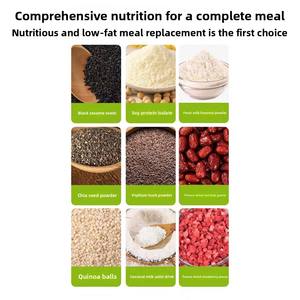 फलों की सुगंध आहार फाइबर कैप्सूल वयस्क हर्बल पूरक पांच अनाज फ्रीज-सूखे मजबूत व्यंग्य बालों की वृद्धि डिटॉक्सिंग - Product Image 3