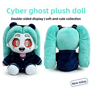 Nouveau produit haut de gamme Cyberpunk Edgerunners : Peluche animée, jouet doux et mignon pour enfants, cadeau d'anniversaire, pour machine à griffes, film et jeux - Product Image 6