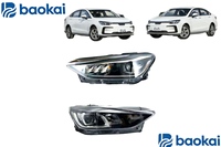 BAIC New Energy EU5 – Ensemble de phares avant gauche et droit haut/bas de gamme