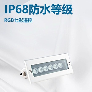 Tira de luces LED impermeable para cascada de bañera, pared, piscina subacuática autoconstruida - Product Image 2