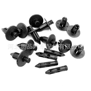 Retenedor de presión para fijación automática de 25 mm, 17 mm, 7 mm para panel de puerta de Yamaha, Suzuki, Toyota, Honda - Product Image 5