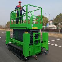 Plateforme élévatrice à ciseaux automotrice tout-terrain, plateforme élévatrice portable, structure anti-inclinaison, grande zone de travail