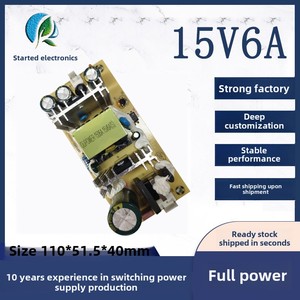 אספקת ישיר במפעל 90w יחיד מיתוג פלט כוח 15v 6a ac-dc עם מודול כוח מובנה 15v לוח חשוף - Product Image 3